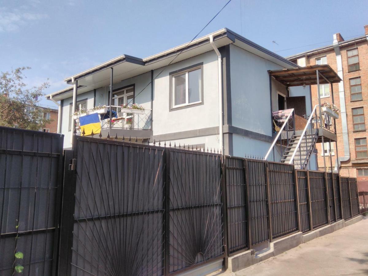 Отель "Swallow House" Czerkasy Zewnętrze zdjęcie